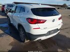 2022 Bmw X2 Xdrive28i Белый vin: WBXYJ1C01N5U85439