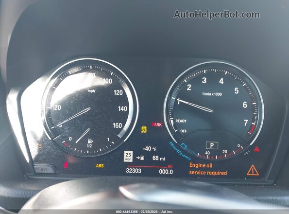WBXYJ1C05M5S50122 2021 BMW X2 White Widok tylnych siedzeń