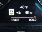 2021 Bmw X2 Xdrive28i White vin: WBXYJ1C05M5S50122 2021 Bmw X2 Xdrive28i White vin: WBXYJ1C05M5S50122