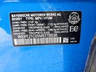 2021 Bmw X2 Xdrive28i Blue vin: WBXYJ1C05M5T19536