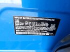 2021 Bmw X2 M35i Синий vin: WBXYN1C09M5S67672