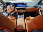 2025 Bmw I4 Edrive 40 Белый vin: WBY23HD05SFV45781