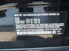 2025 Bmw I4 Gran Coupe Edrive40 Черный vin: WBY23HD07SFU59856