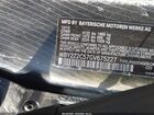 2016 Bmw I8 Серый vin: WBY2Z2C57GV675227