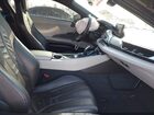 2016 Bmw I8 Серый vin: WBY2Z2C57GV675227