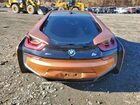 2019 Bmw I8 Оранжевый vin: WBY2Z4C51KVB81873