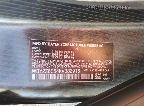 WBY2Z6C54KVB82916 2019 BMW I8 Фиолетовый Вид подкапотного пространства