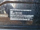 2024 Bmw I4 M50 Black vin: WBY33AW03RFS03149