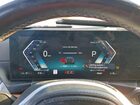 2022 Bmw I4 M50 Green vin: WBY33AW05NFN01616