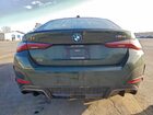 2022 Bmw I4 M50 Green vin: WBY33AW05NFN01616