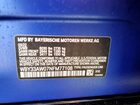 2022 Bmw I4 M50 Синий vin: WBY33AW07NFM77108