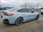 2022 Bmw I4 M50 Серый vin: WBY33AW09NFN17141
