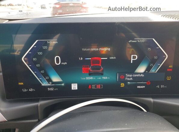 WBY43AW04PFR35646 2023 BMW I4 Burgundy ხელსაწყოთა პანელის ხედი