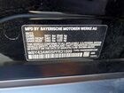 2023 Bmw I4 Edrive 35 Черный vin: WBY43AW05PFR31699