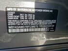 2024 Bmw I4 Edrive 35 Gray vin: WBY43AW07RFS38975 2024 Bmw I4 Edrive 35 Gray vin: WBY43AW07RFS38975