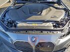 2024 Bmw I4 Edrive 35 Gray vin: WBY43AW07RFS38975 2024 Bmw I4 Edrive 35 Gray vin: WBY43AW07RFS38975