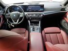 2023 Bmw I4 Edrive 35 Gray vin: WBY43AW09PFP76705