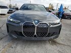 2023 Bmw I4 Edrive 35 Gray vin: WBY43AW09PFP76705