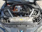 2023 Bmw I4 Edrive 35 Gray vin: WBY43AW09PFP76705