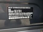 2023 Bmw I4 Edrive 35 Gray vin: WBY43AW09PFP76705