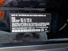 2024 Bmw I4 Edrive 35 Черный vin: WBY43AW0XRFT38133