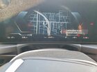 2024 Bmw I4 Edrive 35 Черный vin: WBY43AW0XRFT38133