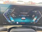 2025 Bmw I4 Xdrive 40 White vin: WBY43HD00SFT65939