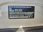 2025 Bmw I4 Xdrive 40 White vin: WBY43HD00SFT65939