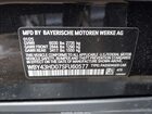 2025 Bmw I4 Gran Coupe Xdrive40 Черный vin: WBY43HD07SFU60577