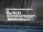 2025 Bmw I4 Gran Coupe Xdrive40 Black vin: WBY43HD0XSFU44602