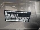 2024 Bmw I7 Xdrive60 Серебряный vin: WBY53EJ0XRCP46331