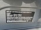 2024 Bmw I4 Edrive 40 Серебряный vin: WBY73AW01RFR68281