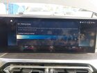 2023 Bmw I4 Edrive40 Gray vin: WBY73AW02PFN70722
