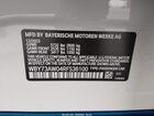 2024 Bmw I4 Gran Coupe Edrive40 White vin: WBY73AW04RFS36100