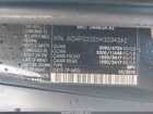 2017 Mercedes-benz Metris Black vin: WD4PG2EE0H3234262 2017 Mercedes-benz Metris Black vin: WD4PG2EE0H3234262