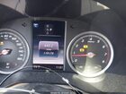 2016 Mercedes-benz Glc 300   Dark Blue vin: WDC0G4JB1GF051981