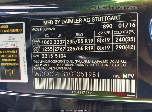 WDC0G4JB1GF051981 2016 MERCEDES-BENZ GLC 300 Dark Blue Вид подкапотного пространства