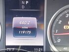 2016 Mercedes-benz Glc 300   Dark Blue vin: WDC0G4JB1GF051981