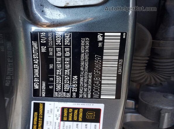 WDC0G4JB1GF060597 2016 MERCEDES-BENZ GLC-CLASS Серый Вид подкапотного пространства