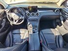 2016 Mercedes-benz Glc 300 White vin: WDC0G4JB3GF034132
