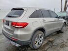 2019 Mercedes-benz Glc 300 Gray vin: WDC0G4JB6KV144087 2019 Mercedes-benz Glc 300 Gray vin: WDC0G4JB6KV144087