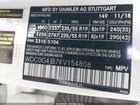 2019 Mercedes-benz Glc 300   Белый vin: WDC0G4JB7KV154806