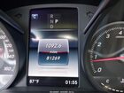 2019 Mercedes-benz Glc 300   Белый vin: WDC0G4JB7KV154806