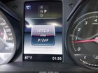 2019 Mercedes-benz Glc 300   Белый vin: WDC0G4JB7KV154806