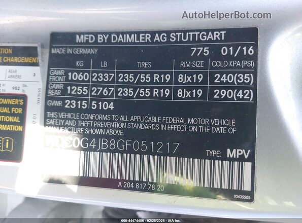WDC0G4JB8GF051217 2016 MERCEDES-BENZ GLC 300 Серебряный Вид подкапотного пространства