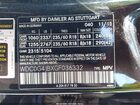 2016 Mercedes-benz Glc 300   Черный vin: WDC0G4JBXGF036332