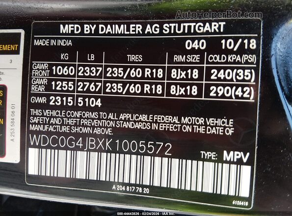 WDC0G4JBXK1005572 2019 MERCEDES-BENZ GLC 300 Черный Вид подкапотного пространства