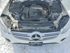 2017 Mercedes-benz Glc 300 4matic Белый vin: WDC0G4KB0HF186708