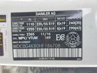 2017 Mercedes-benz Glc 300 4matic Белый vin: WDC0G4KB0HF186708