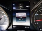 2018 Mercedes-benz Glc 300 4matic Серый vin: WDC0G4KB0JV015890